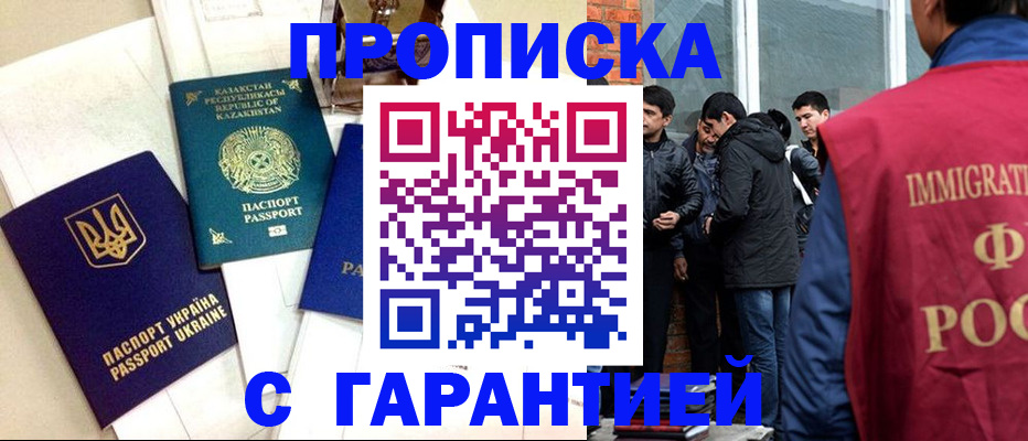 форма 3 в Тверской области